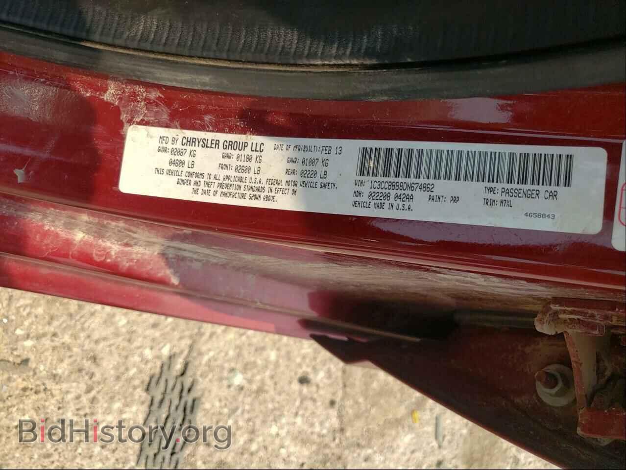 2013 CHRYSLER 200 - VIN: 1C3CCBBB8DN674862 - Фото 10