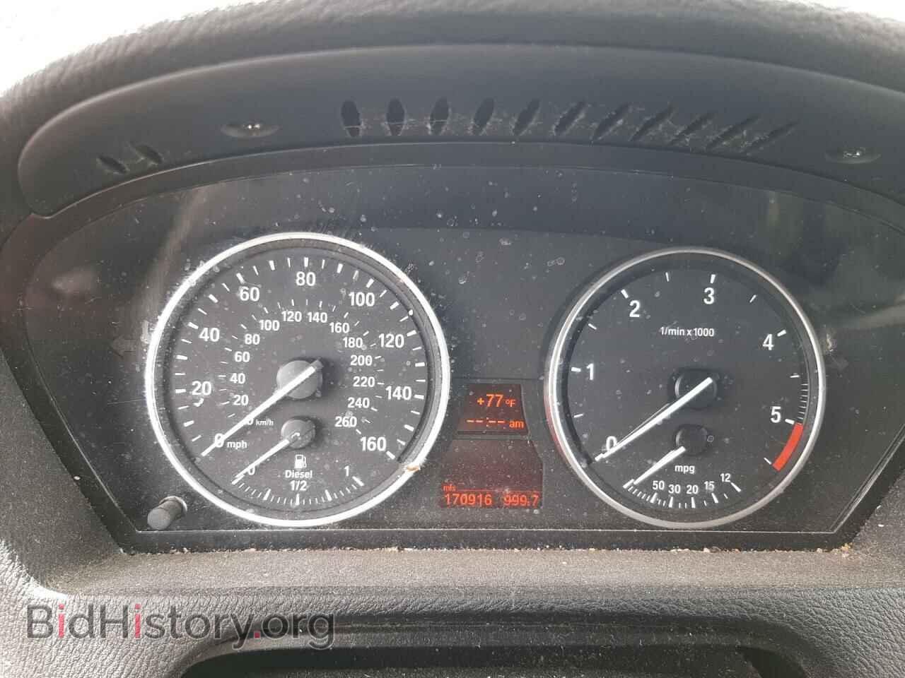 2012 BMW X5 - VIN: 5UXZW0C57CL672796 - Фото 9