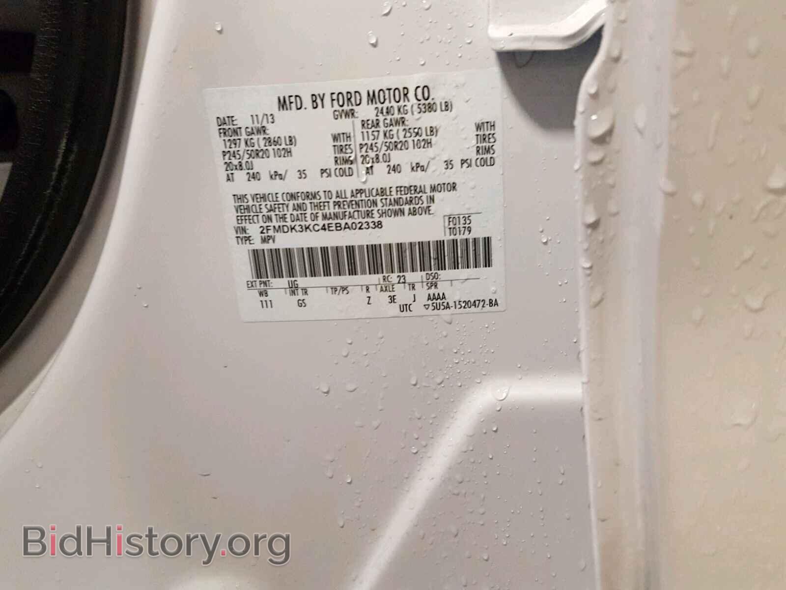 2014 FORD EDGE - VIN: 2FMDK3KC4EBA02338 - Photo 10