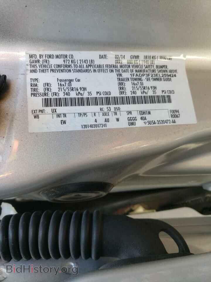 2014 FORD FOCUS - VIN: 1FADP3F23EL259424 - Фото 10