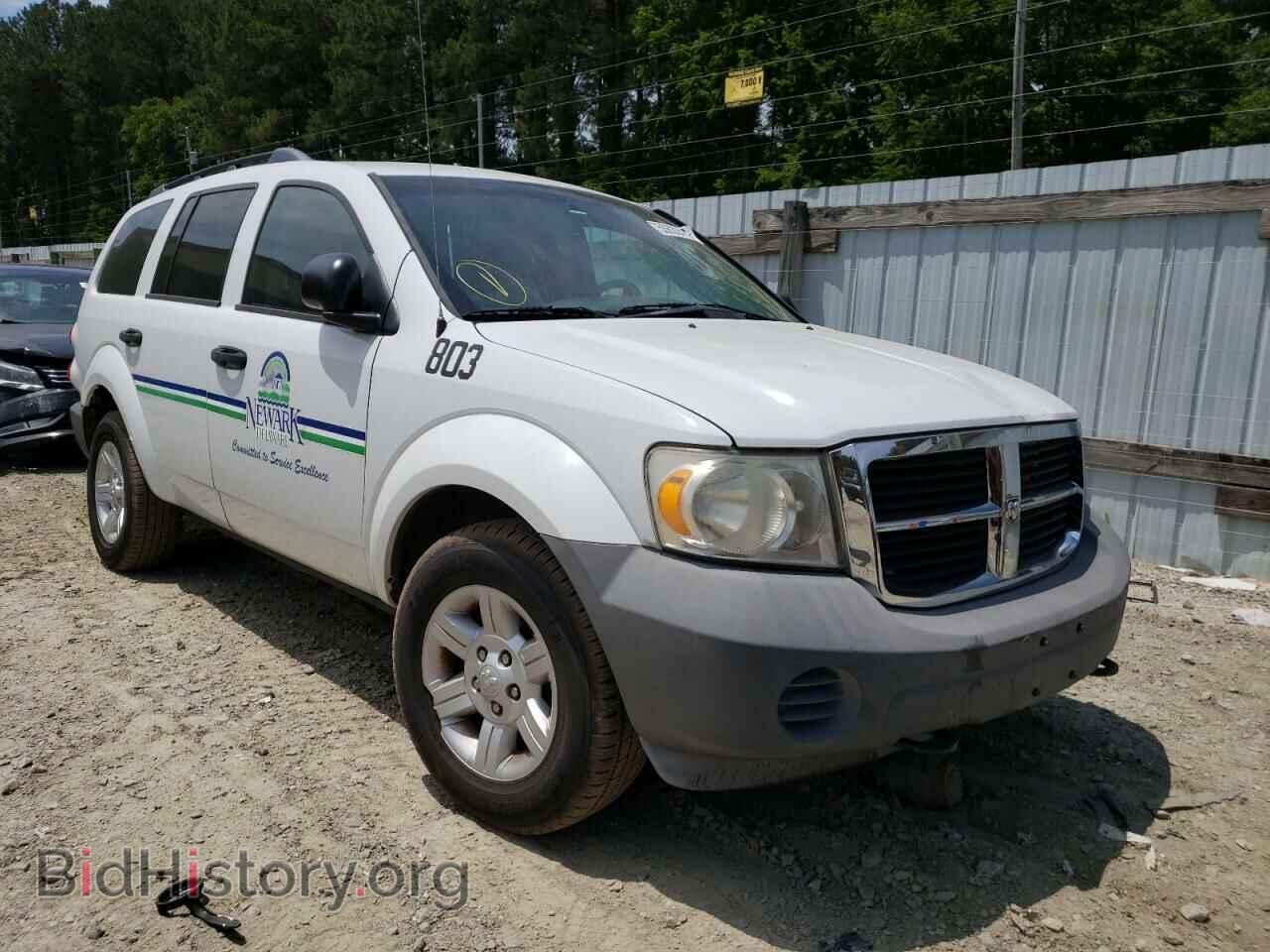 Фотография 1D8HB38P87F537126 - DODGE DURANGO 2007