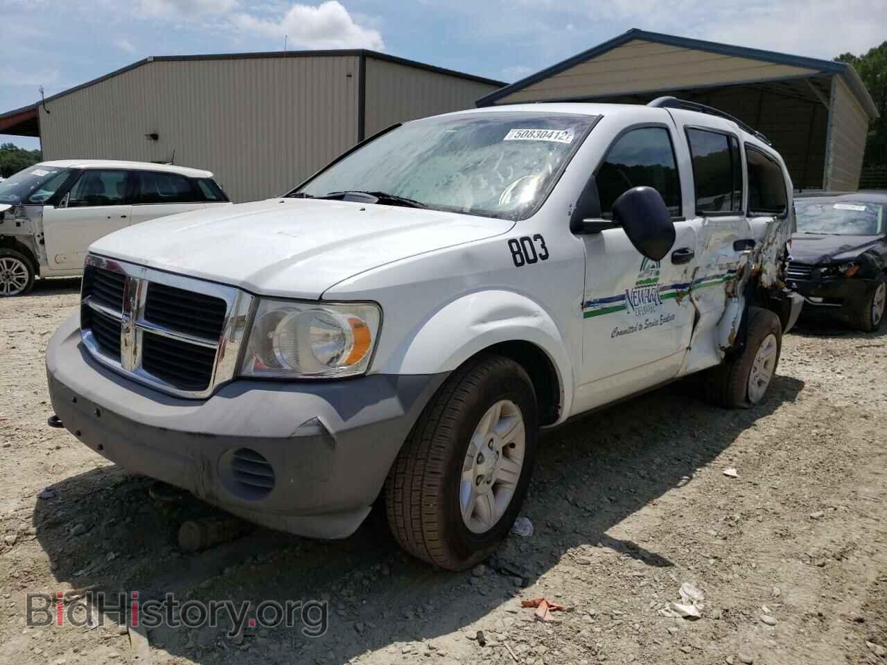 2007 DODGE DURANGO - VIN: 1D8HB38P87F537126 - Фото 2