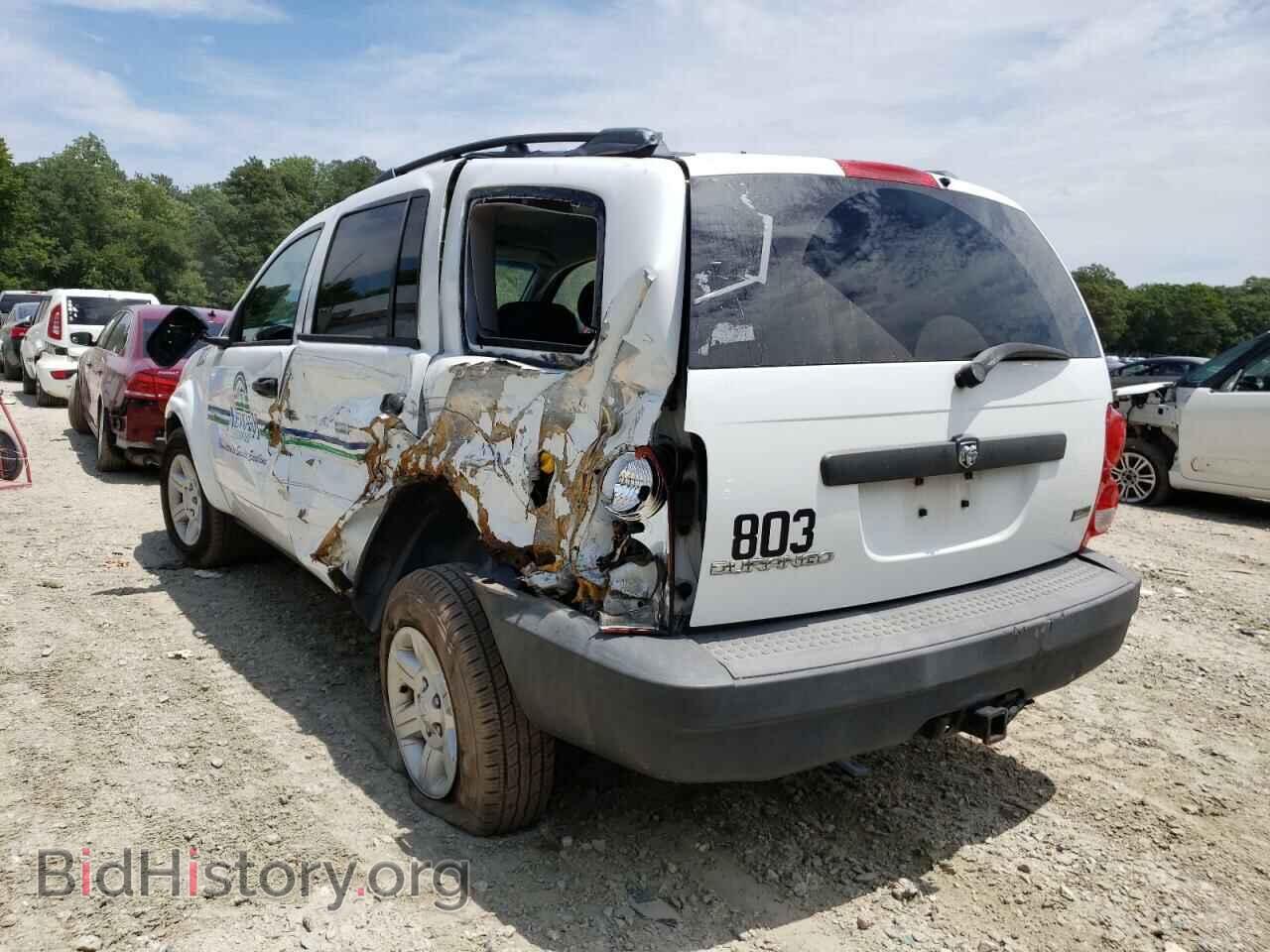 2007 DODGE DURANGO - VIN: 1D8HB38P87F537126 - Фото 3