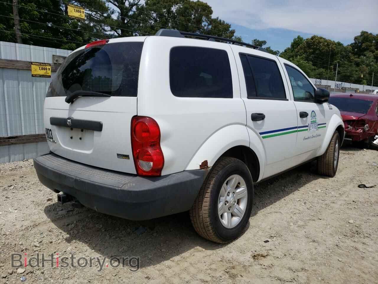 2007 DODGE DURANGO - VIN: 1D8HB38P87F537126 - Фото 4