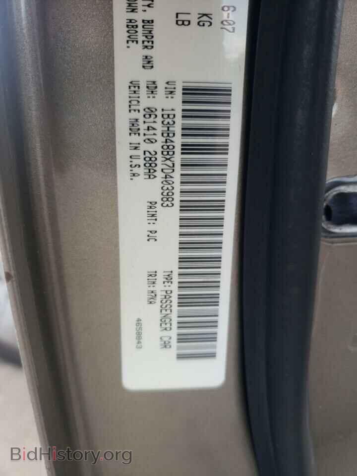 2007 DODGE CALIBER - VIN: 1B3HB48BX7D403983 - Фото 10