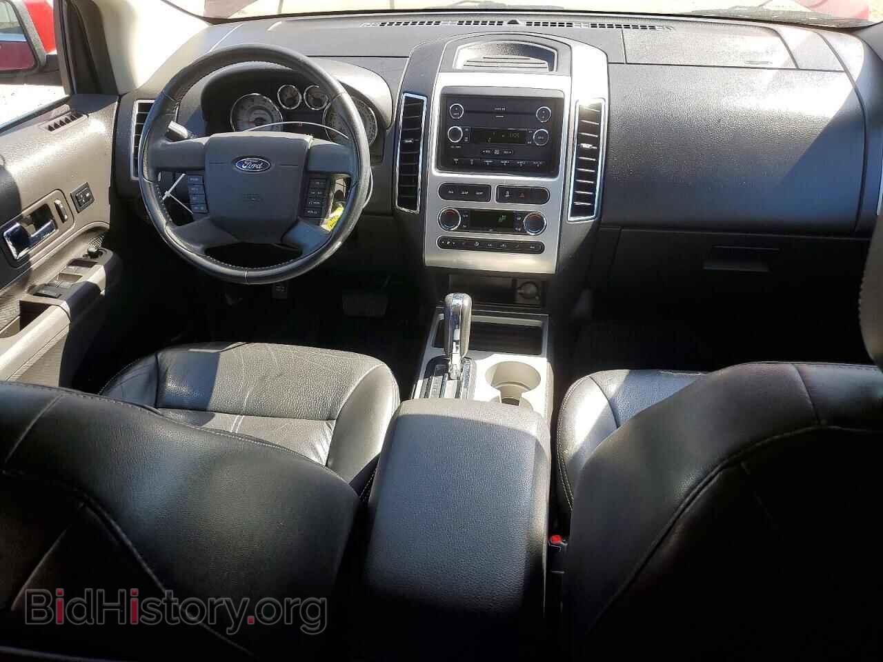 2008 FORD EDGE - VIN: 2FMDK39C68BB35161 - Фото 8