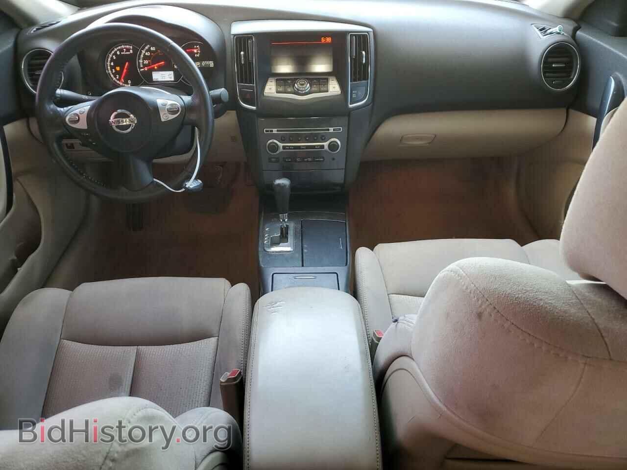 2014 NISSAN MAXIMA - VIN: 1N4AA5AP1EC462699 - Фото 8