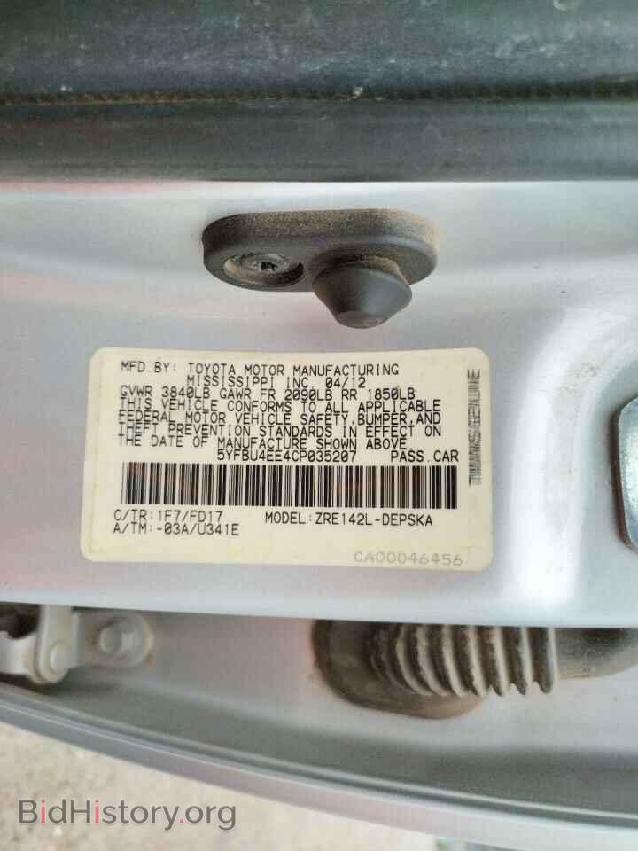 2012 TOYOTA COROLLA - VIN: 5YFBU4EE4CP035207 - Фото 10