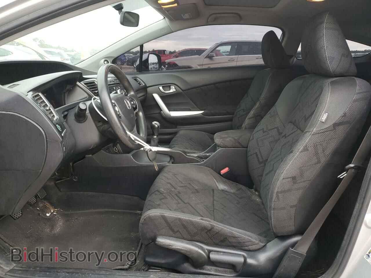 2013 HONDA CIVIC - VIN: 2HGFG3A85DH529314 - Фото 7
