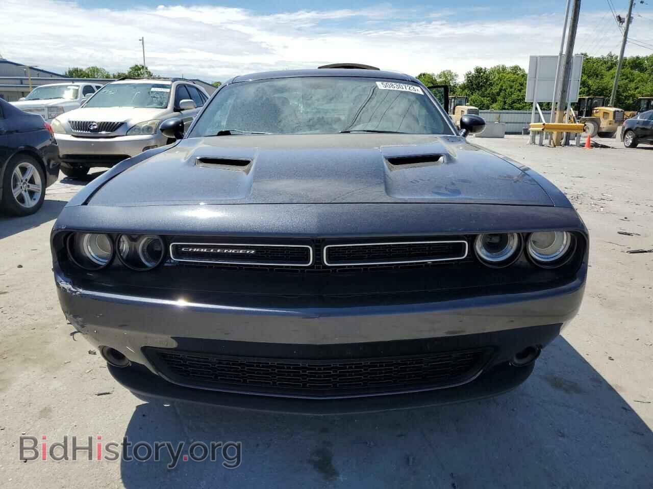 2019 DODGE CHALLENGER - VIN: 2C3CDZGG7KH636295 - Фото 5