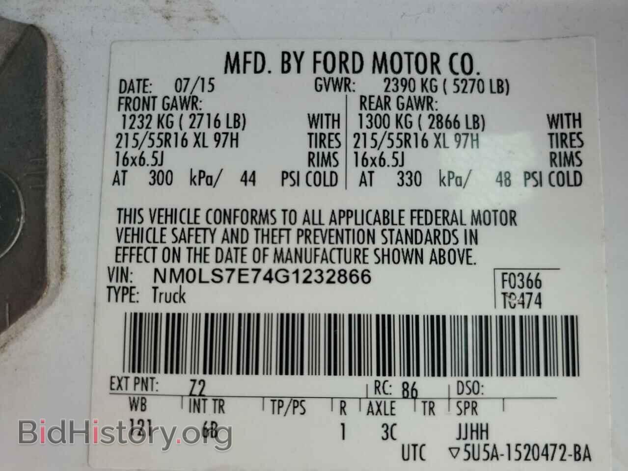 2016 FORD TRANSIT - VIN: NM0LS7E74G1232866 - Фото 14