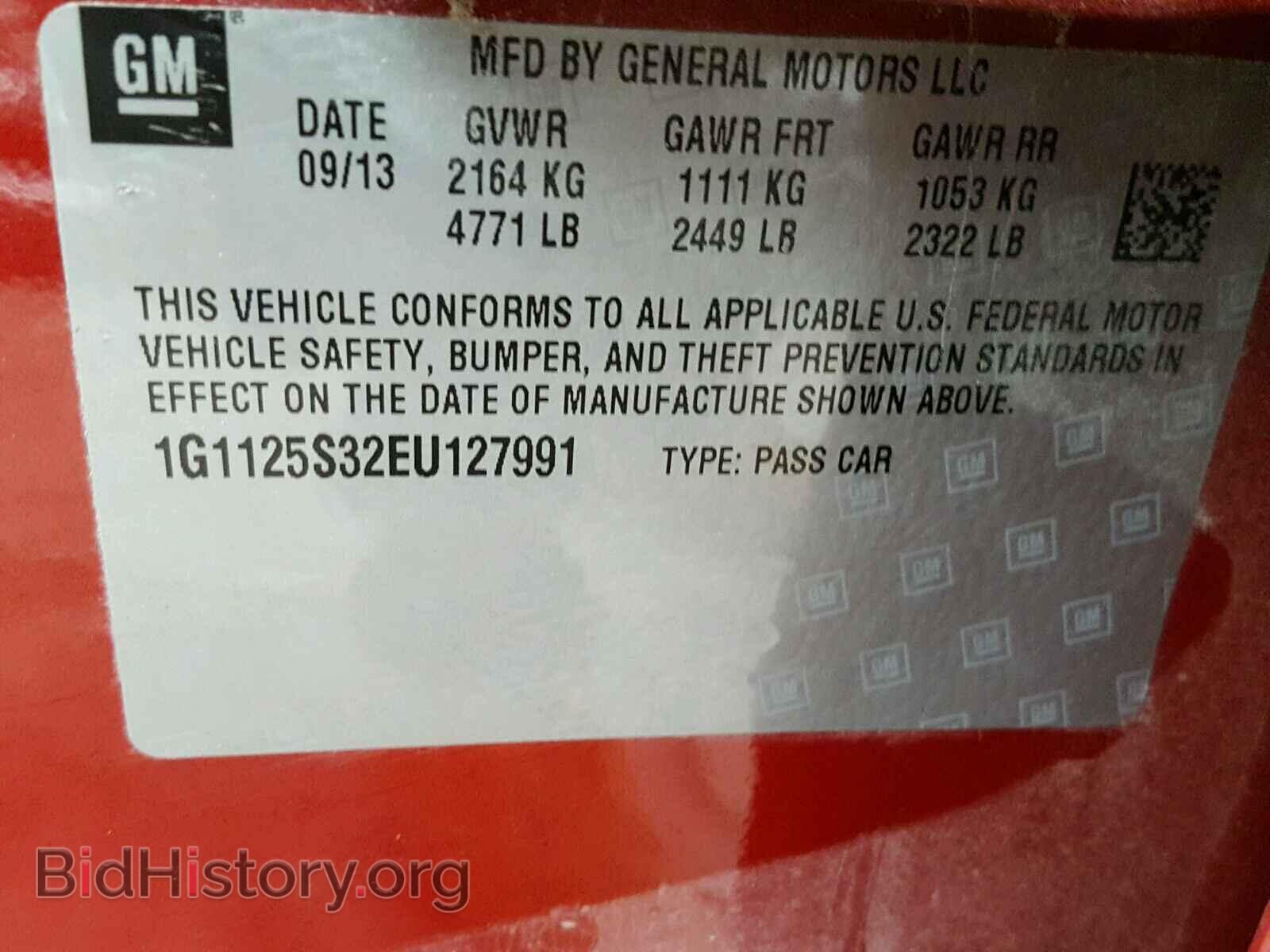 2014 CHEVROLET IMPALA - VIN: 1G1125S32EU127991 - Photo 10