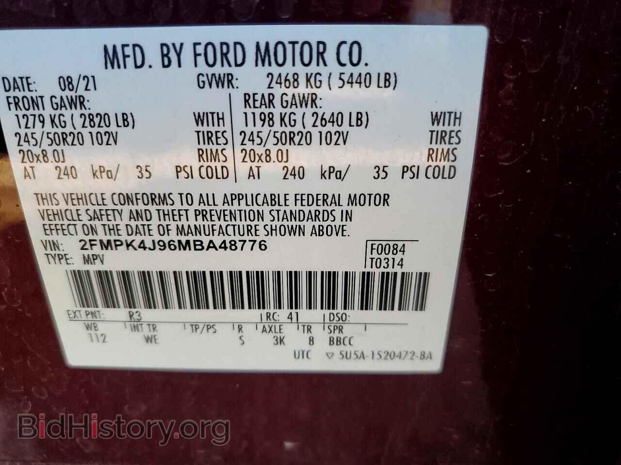 2021 FORD EDGE - VIN: 2FMPK4J96MBA48776 - Photo 12
