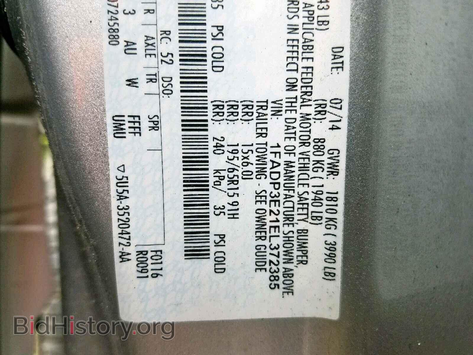 2014 FORD FOCUS - VIN: 1FADP3E21EL372385 - Photo 10