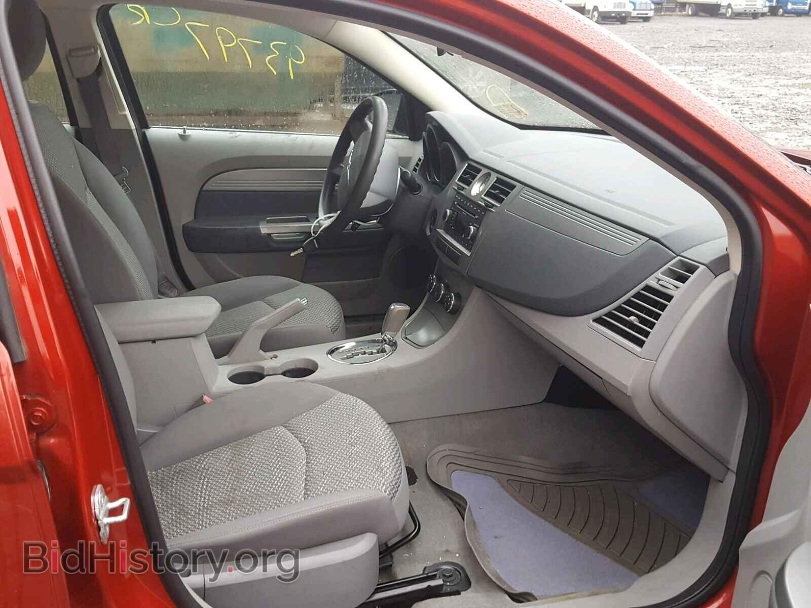 2007 CHRYSLER SEBRING - VIN: 1C3LC46K97N501376 - Фото 5