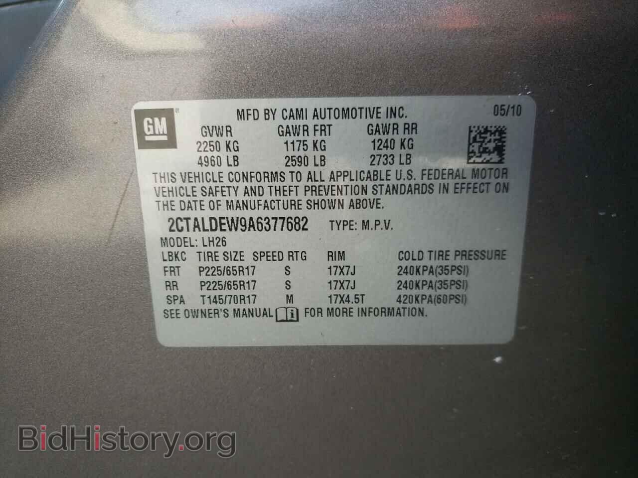 2010 GMC TERRAIN - VIN: 2CTALDEW9A6377682 - Photo 10
