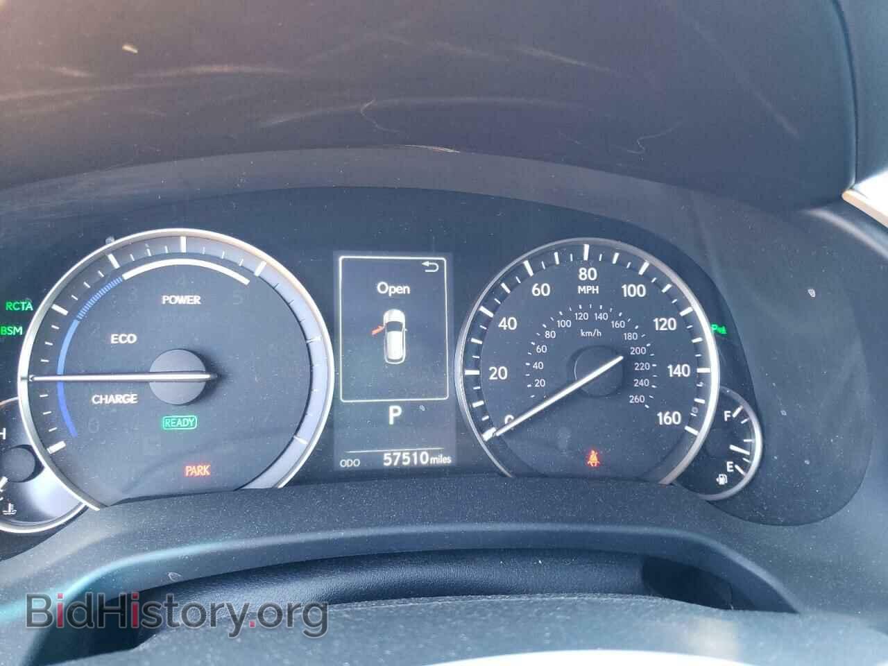 2016 LEXUS RX450 - VIN: 2T2BGMCA6GC003206 - Фото 8