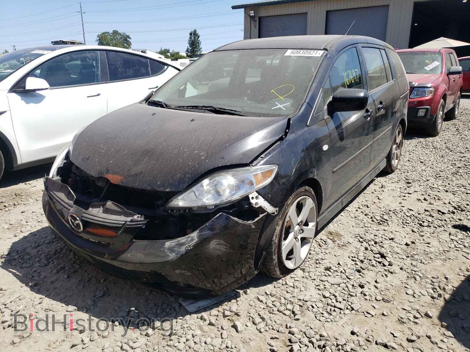 2007 MAZDA 5 - VIN: JM1CR293570144309 - Фото 2