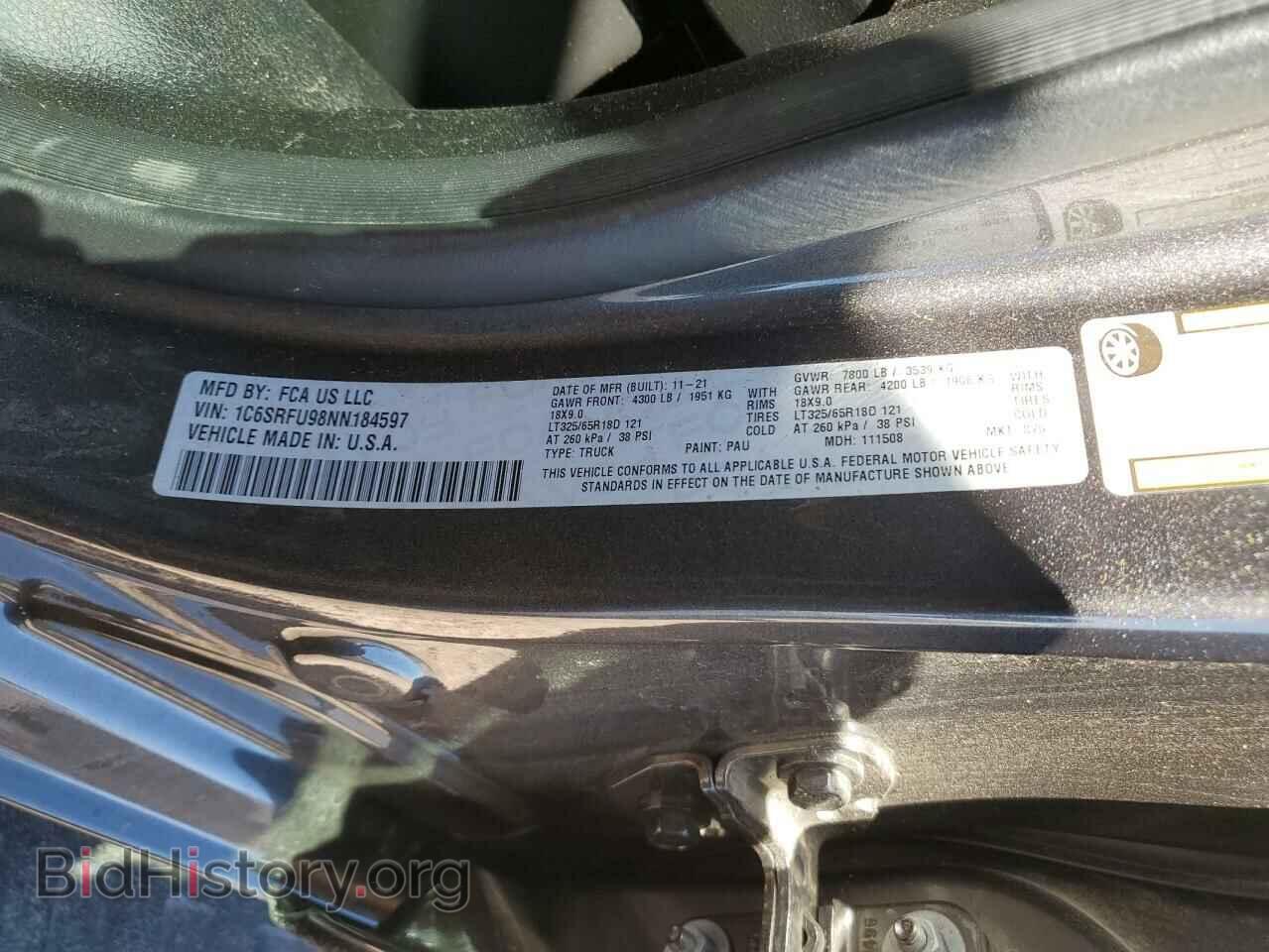 2022 RAM 1500 - VIN: 1C6SRFU98NN184597 - Фото 12