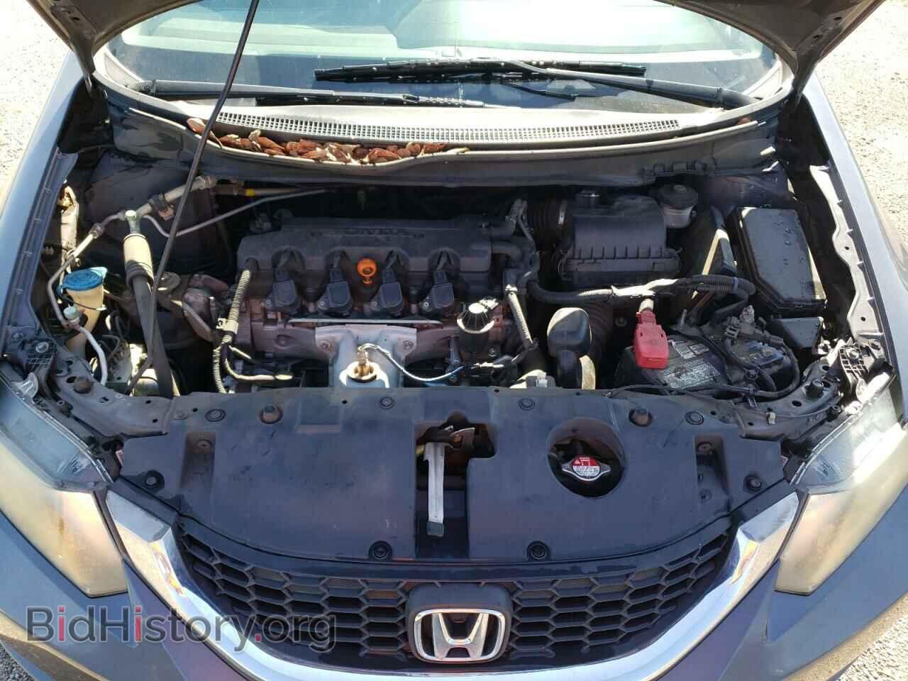 2014 HONDA CIVIC - VIN: 2HGFB2F52EH552588 - Фото 11