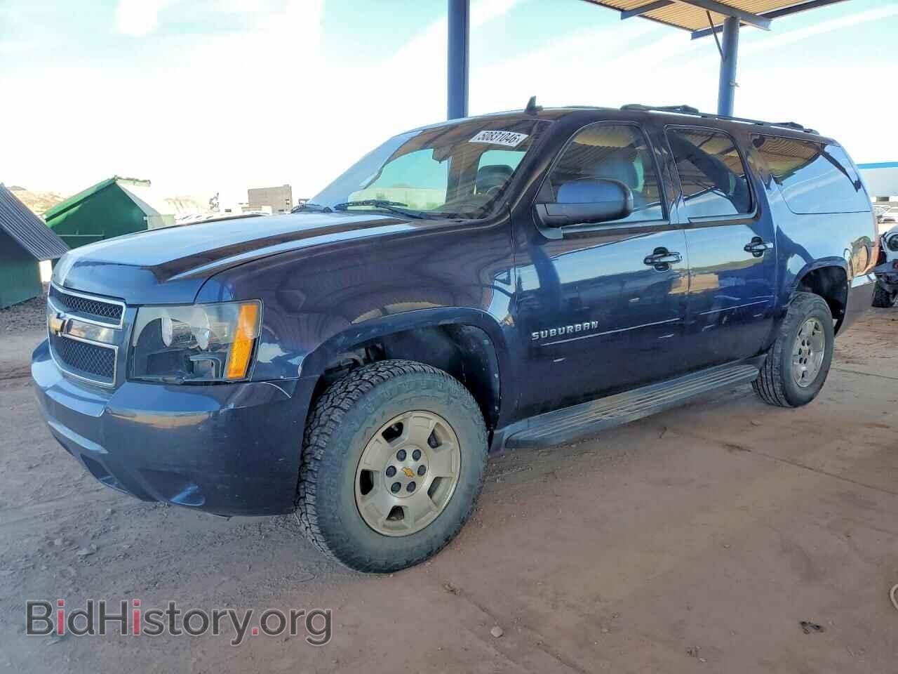 Фотография 1GNSCHE02DR212835 - CHEVROLET SUBURBAN 2013