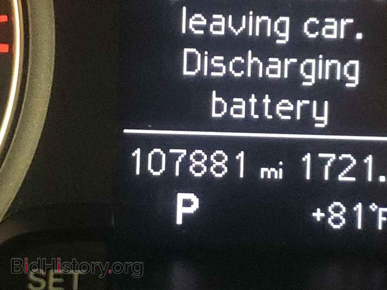2013 AUDI A4 - VIN: WAUBFAFL1DN044397 - Фото 8