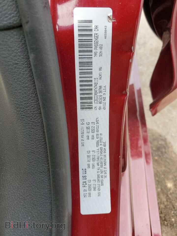 2015 CHRYSLER 200 - VIN: 1C3CCCAB4FN749115 - Фото 13