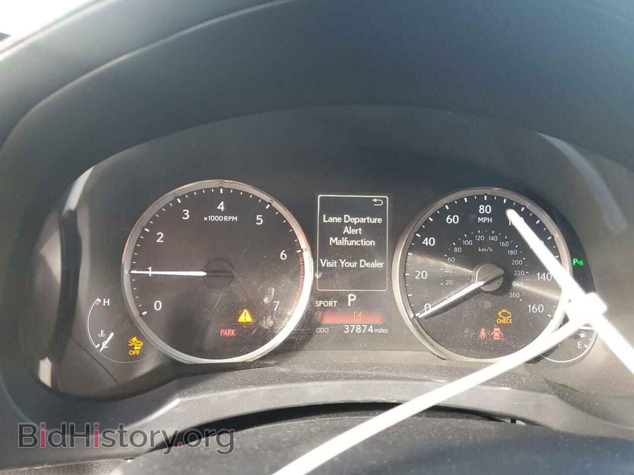 2017 LEXUS IS - VIN: JTHBA1D24H5051862 - Фото 8