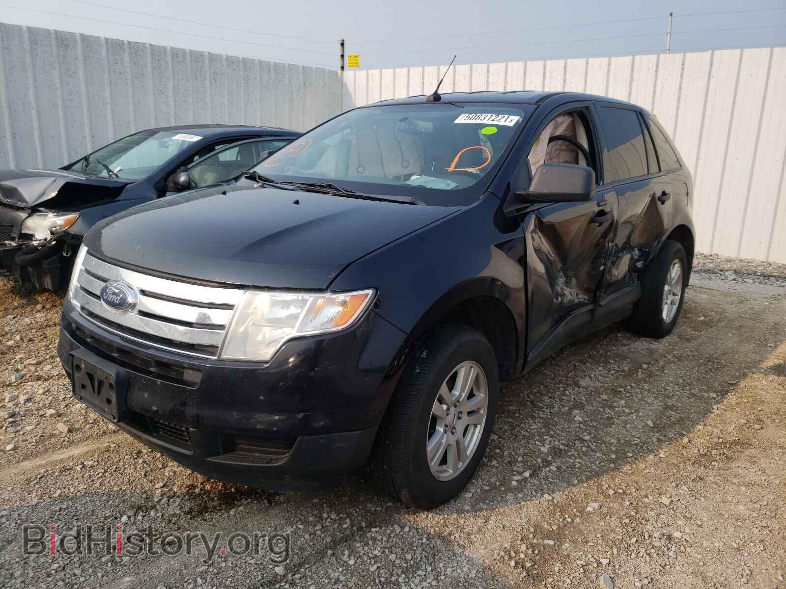2009 FORD EDGE - VIN: 2FMDK36C79BA47872 - Фото 2