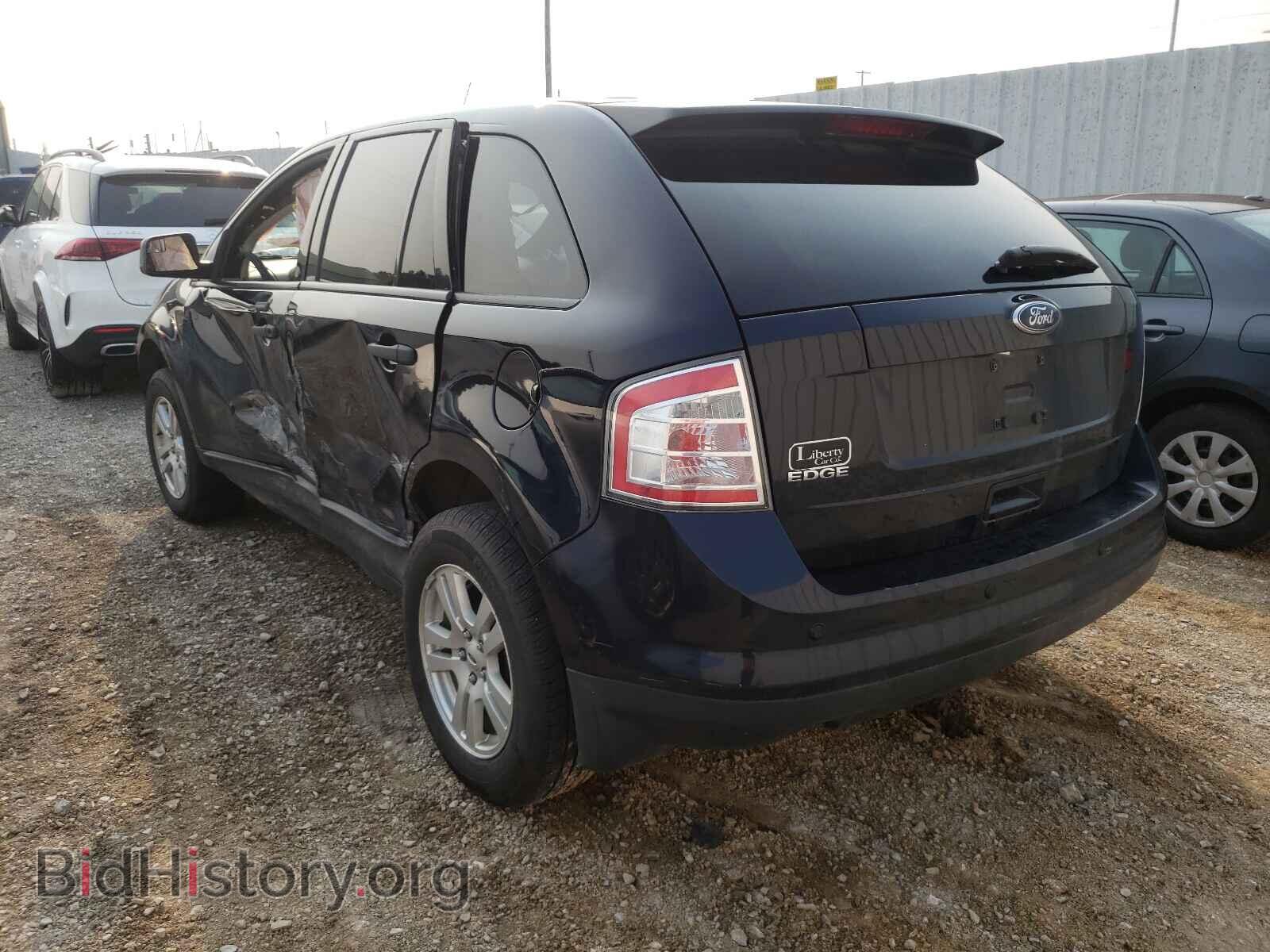 2009 FORD EDGE - VIN: 2FMDK36C79BA47872 - Фото 3