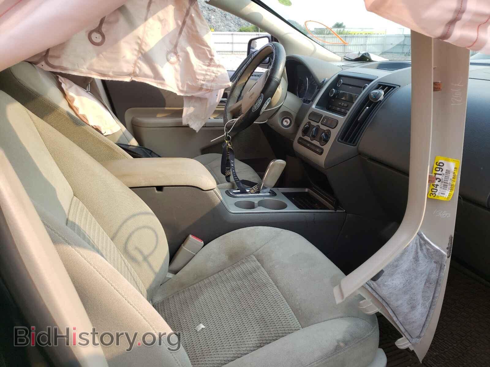2009 FORD EDGE - VIN: 2FMDK36C79BA47872 - Фото 5