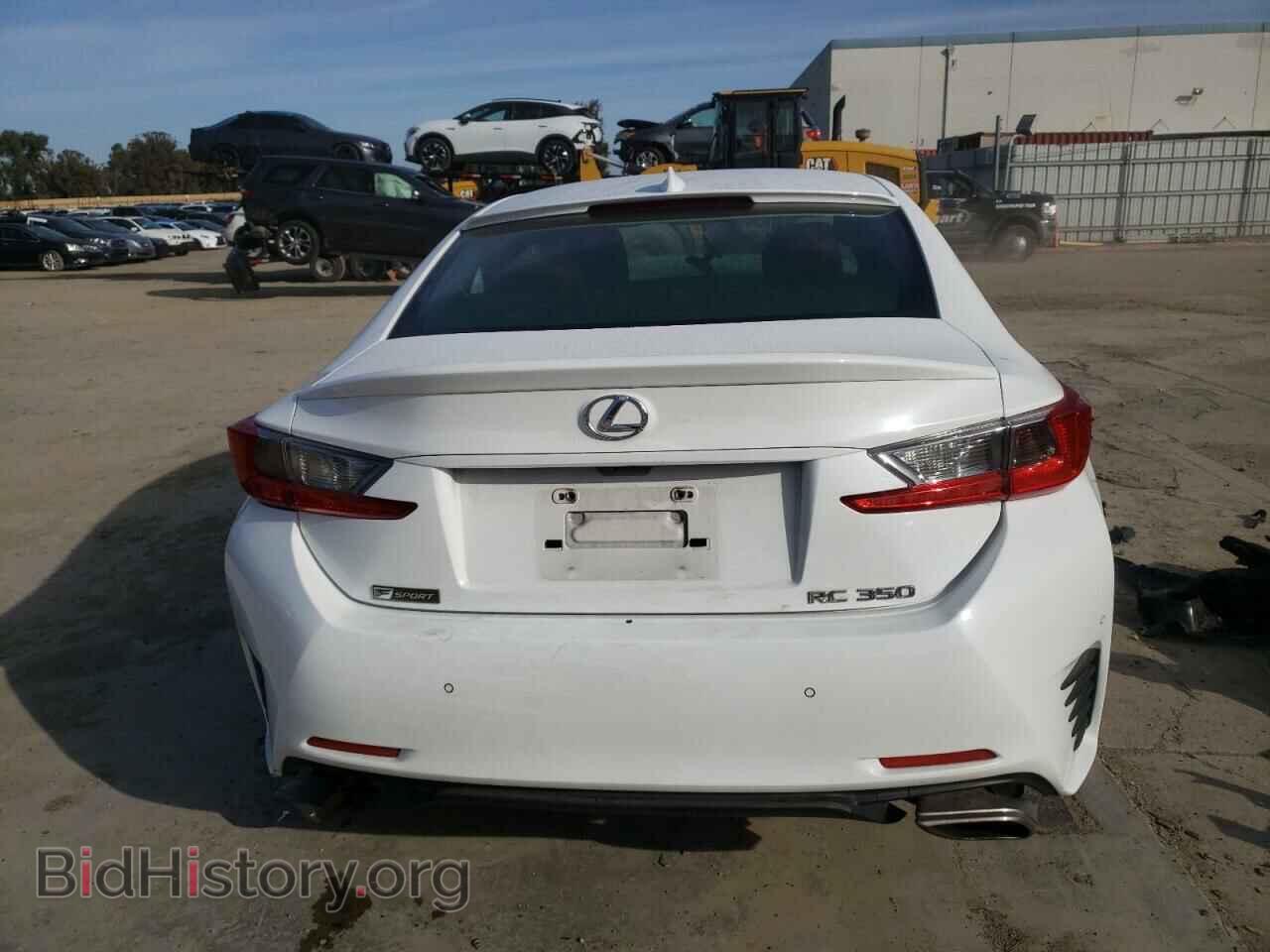 2015 LEXUS RX350 - VIN: JTHHE5BC2F5008779 - Фото 6
