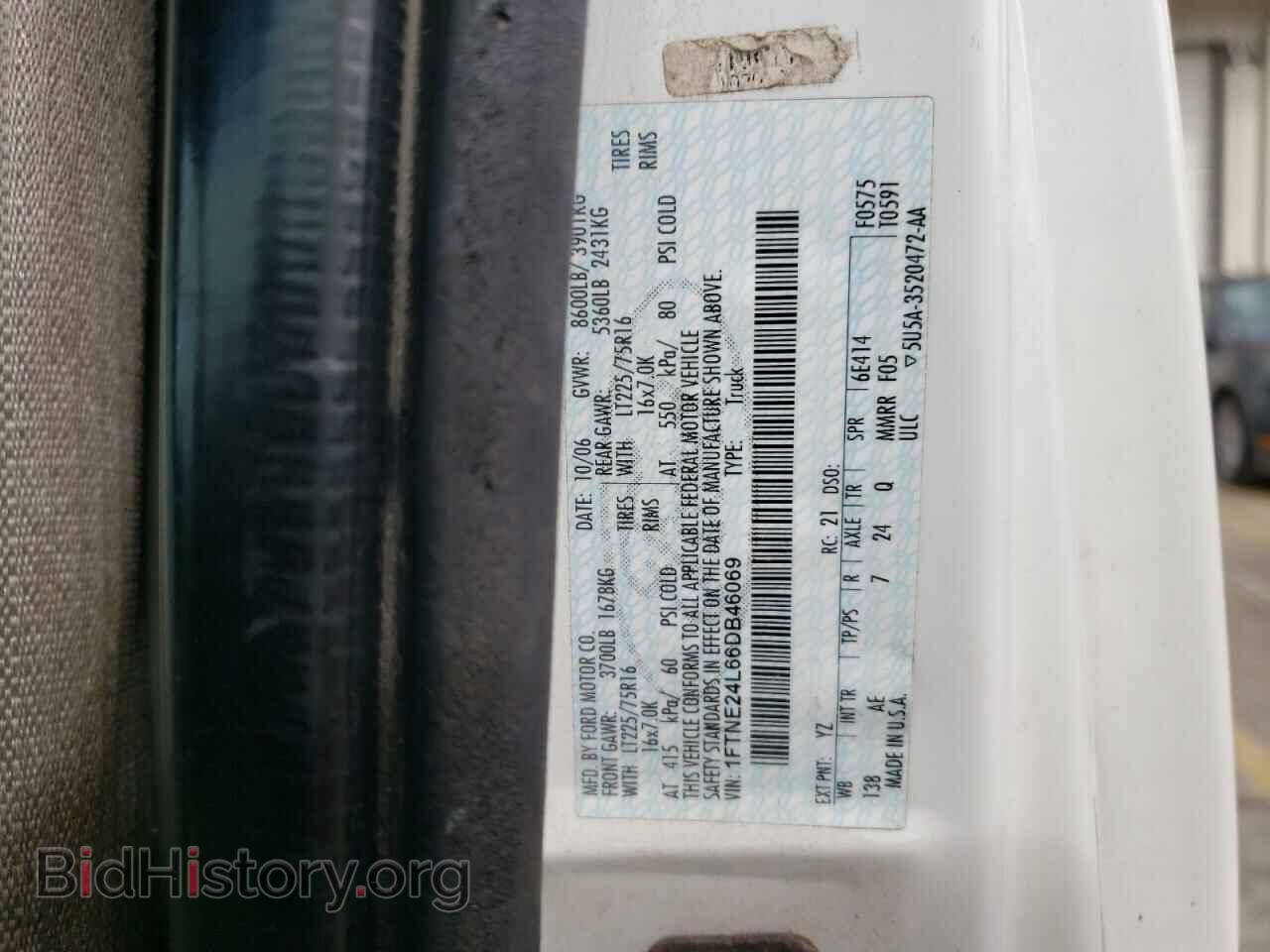 2006 FORD ALL Models - VIN: 1FTNE24L66DB46069 - Photo 13