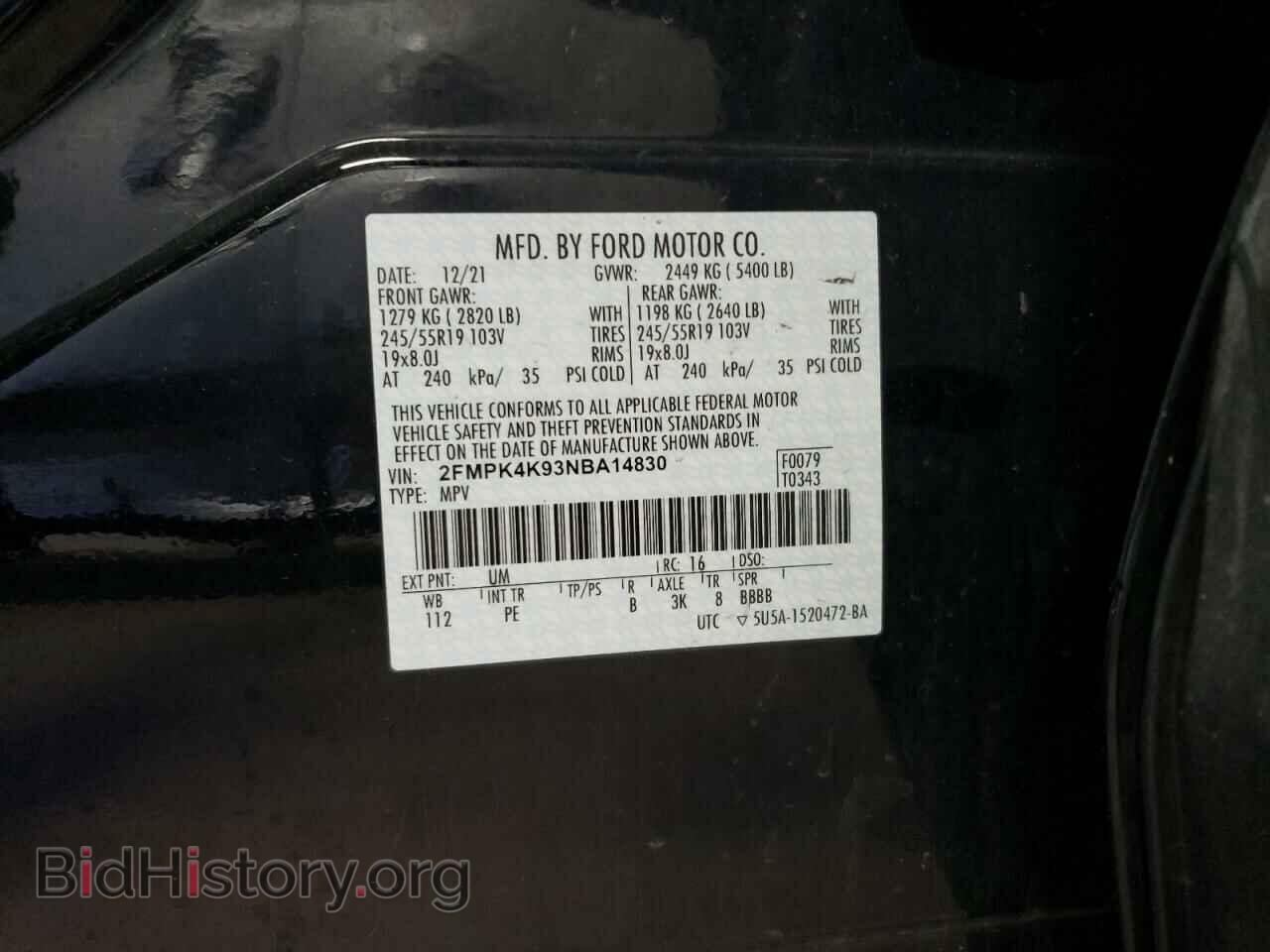 2022 FORD EDGE - VIN: 2FMPK4K93NBA14830 - Фото 13