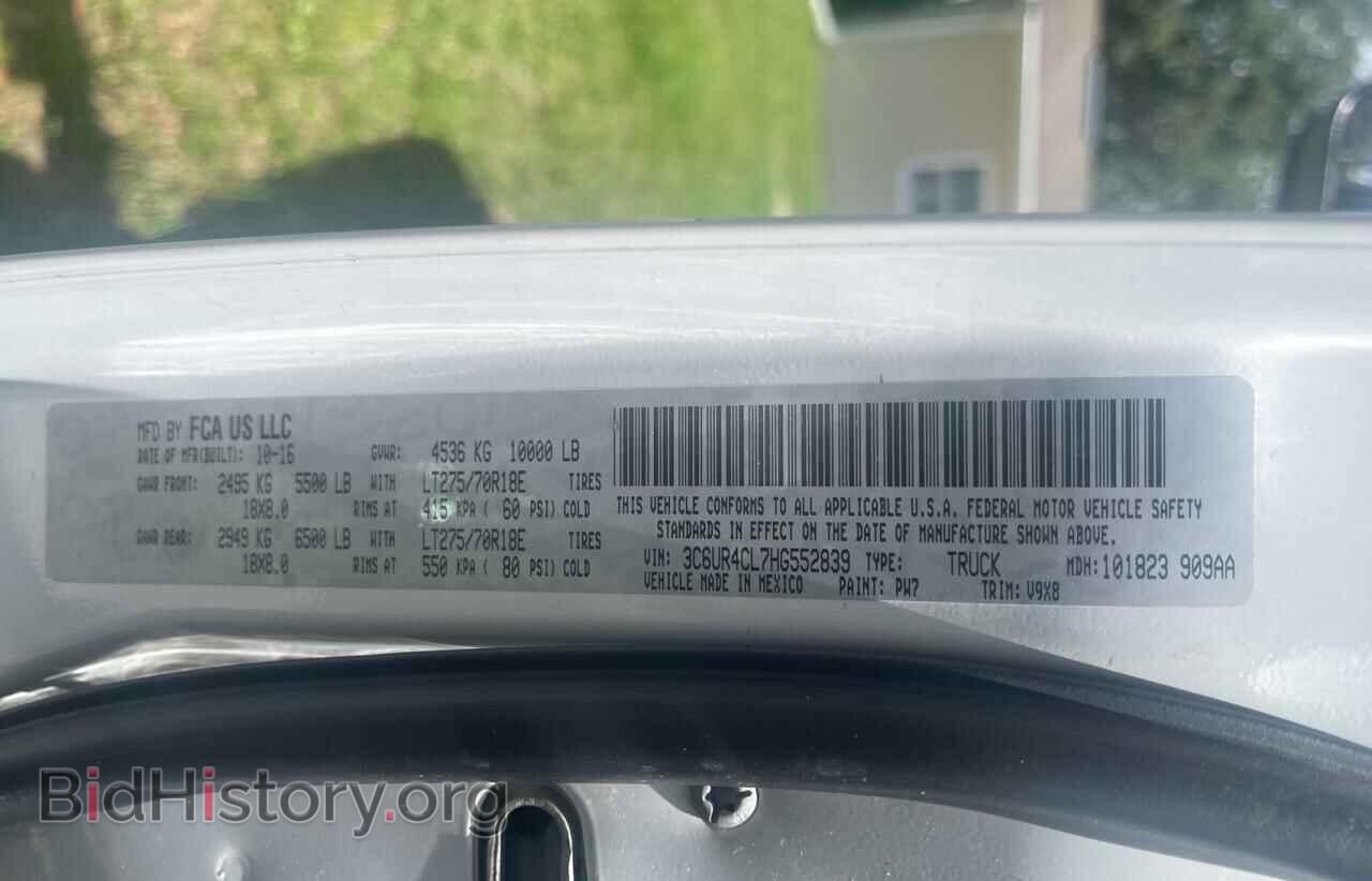 2017 RAM 2500 - VIN: 3C6UR4CL7HG552839 - Фото 10