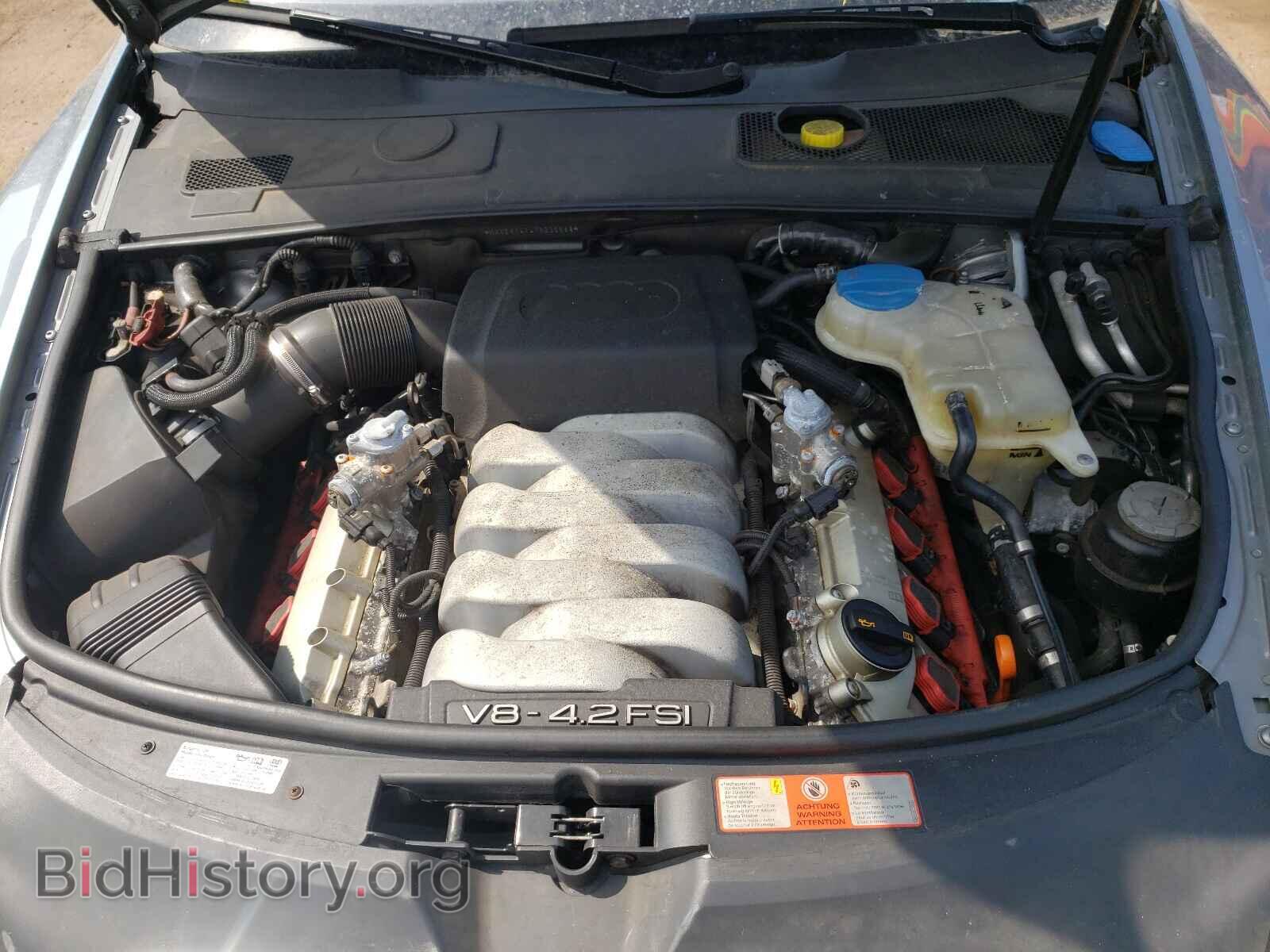 2007 AUDI A6 - VIN: WAUDV74F47N030588 - Фото 7