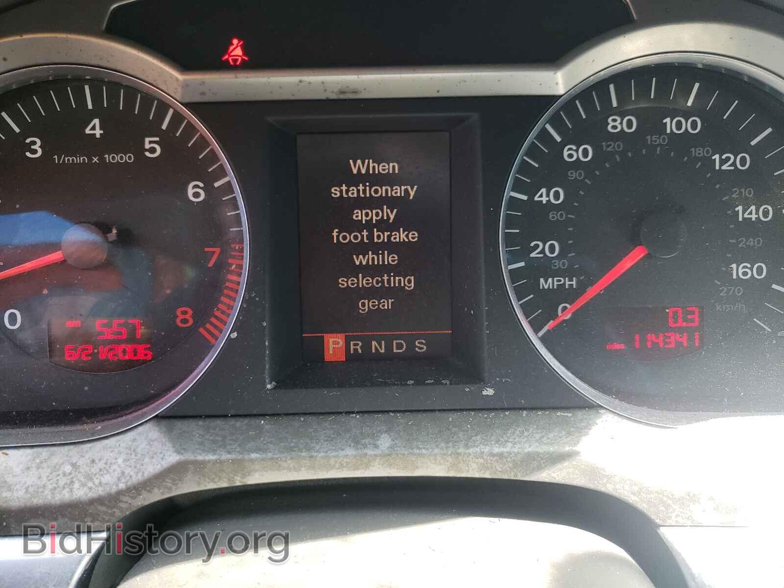 2007 AUDI A6 - VIN: WAUDV74F47N030588 - Фото 8