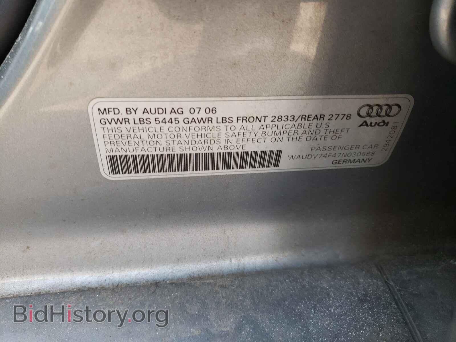 2007 AUDI A6 - VIN: WAUDV74F47N030588 - Фото 10