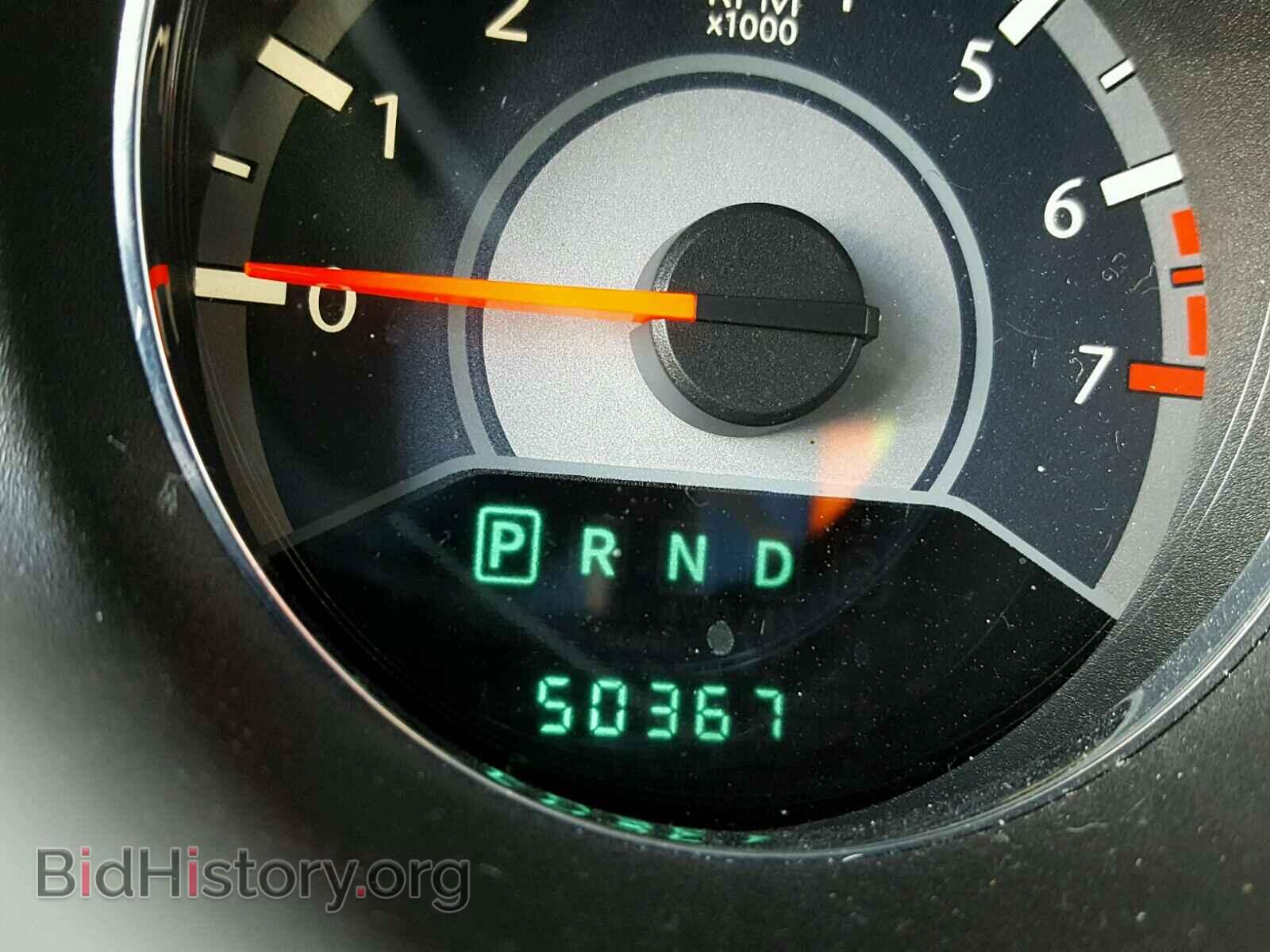 2014 CHRYSLER 200 - VIN: 1C3CCBCG8EN100063 - Фото 8
