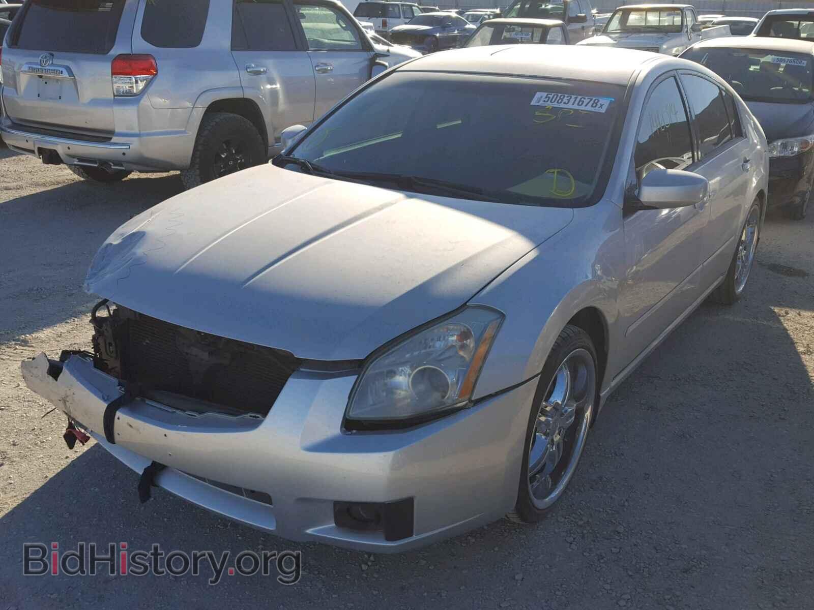 2008 NISSAN MAXIMA - VIN: 1N4BA41E58C828262 - Фото 2