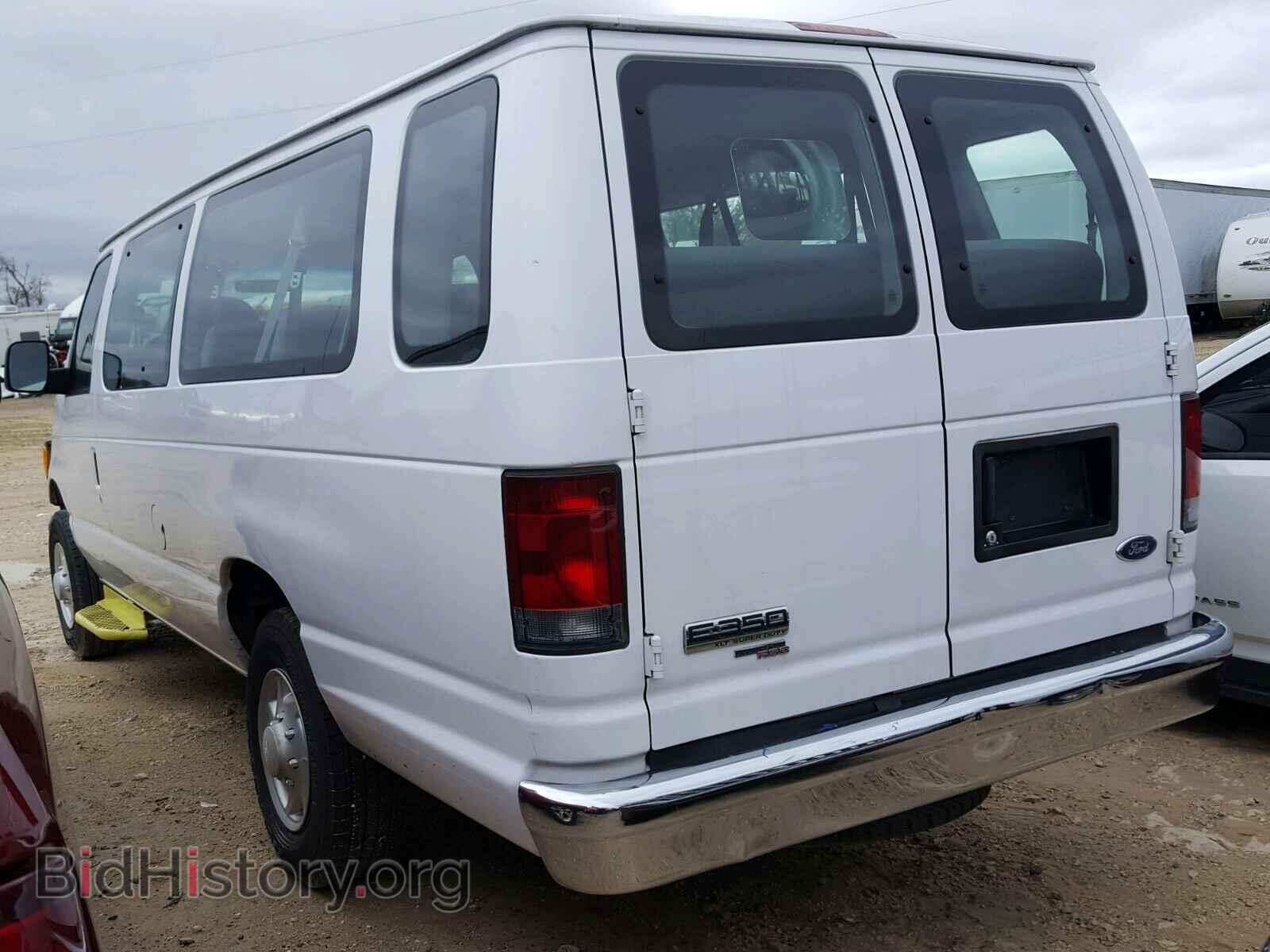 2007 FORD ECONOLINE - VIN: 1FBSS31L47DA42420 - Фото 3