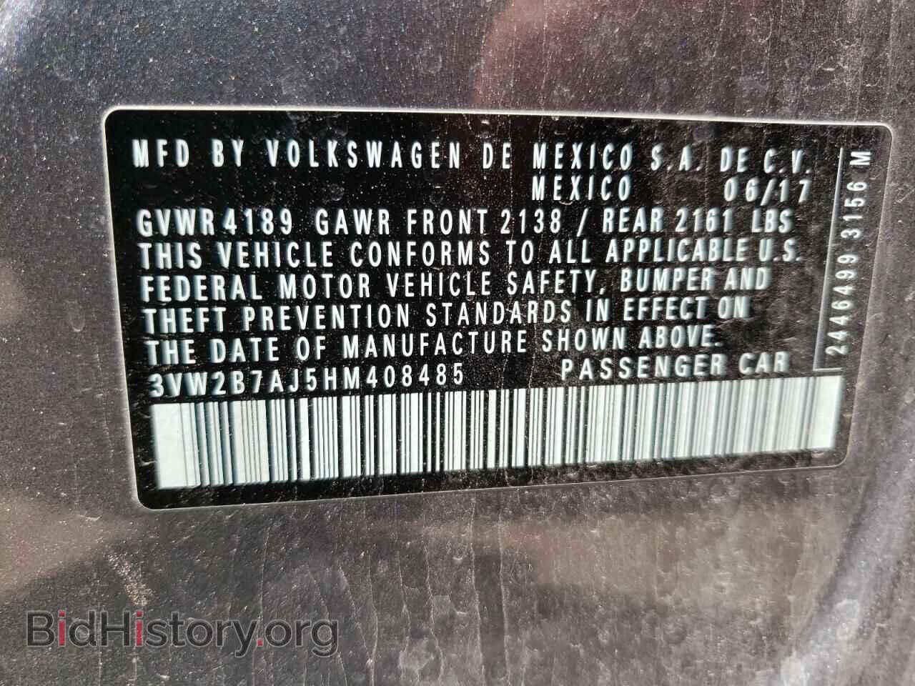 2017 VOLKSWAGEN JETTA - VIN: 3VW2B7AJ5HM408485 - Фото 10