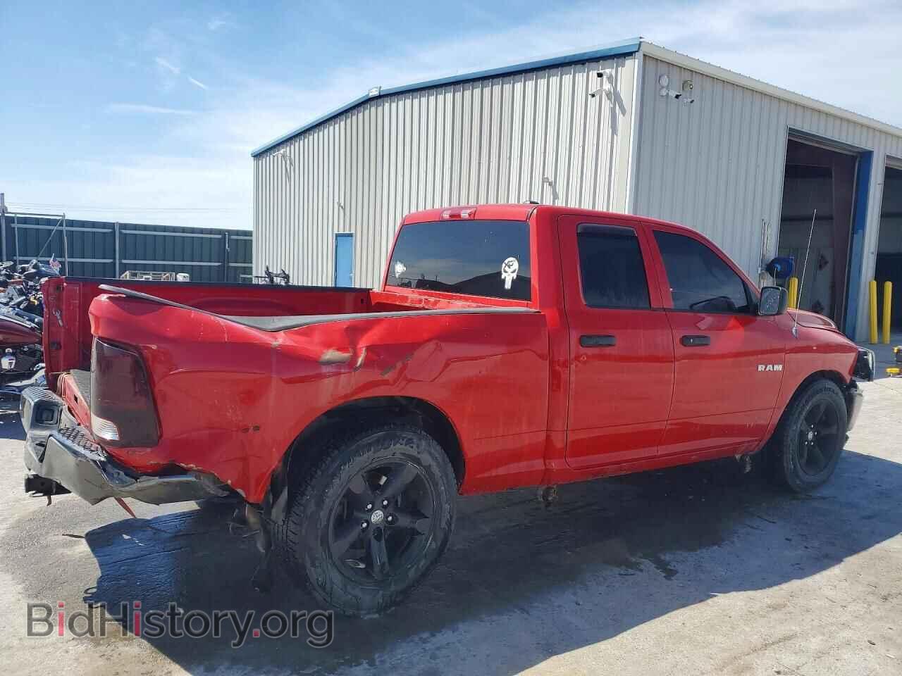 2010 DODGE RAM 1500 - VIN: 1D7RB1GP9AS122135 - Фото 3