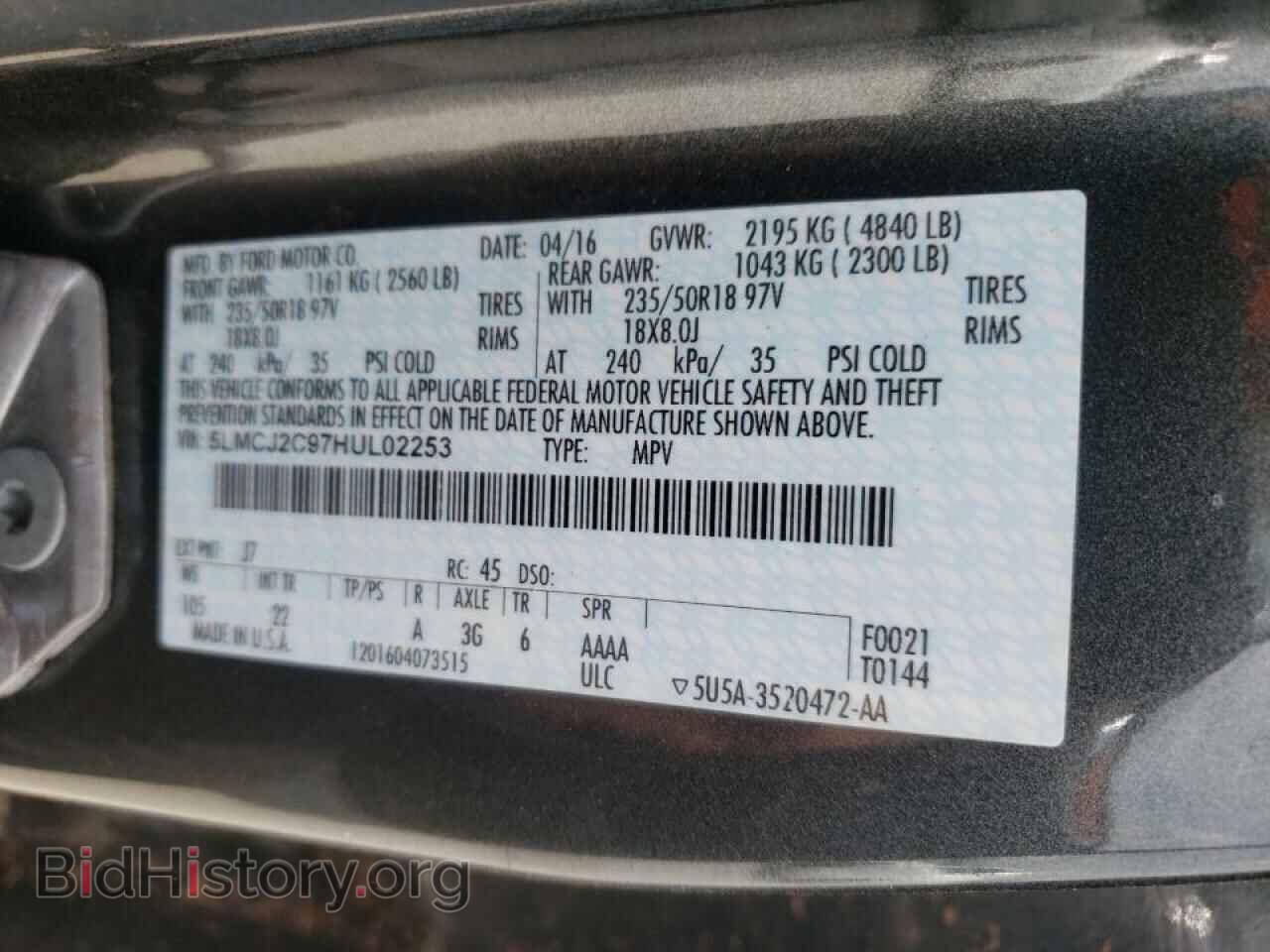 2017 LINCOLN MKC - VIN: 5LMCJ2C97HUL02253 - Photo 10