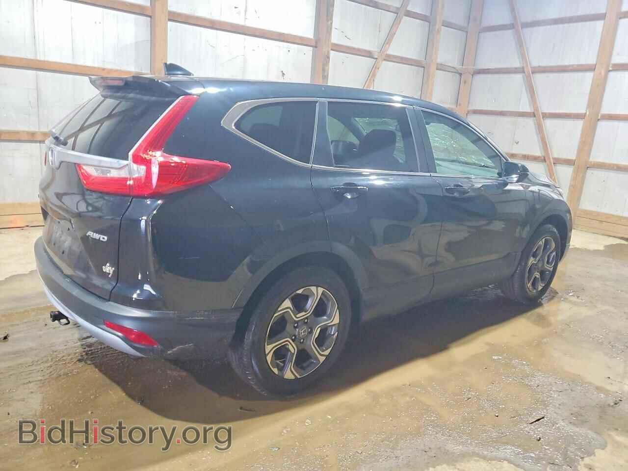 2017 HONDA CRV - VIN: 5J6RW2H53HL013878 - Фото 3