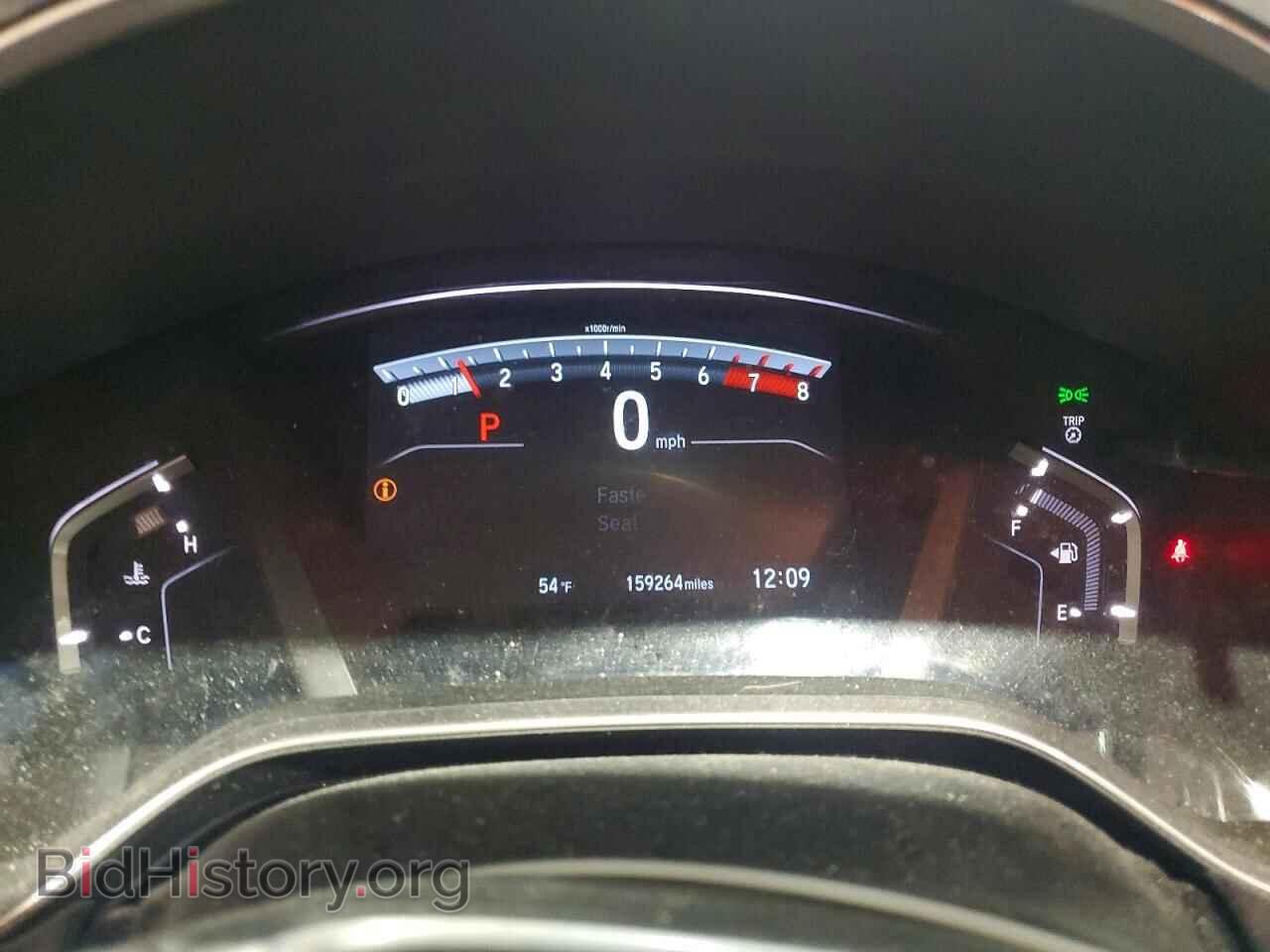 2017 HONDA CRV - VIN: 5J6RW2H53HL013878 - Фото 9