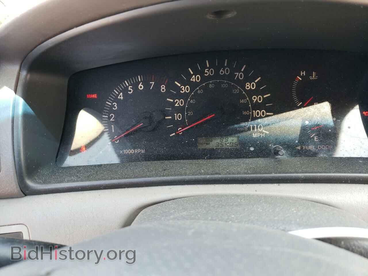 2007 TOYOTA COROLLA - VIN: 2T1BR32E77C731582 - Фото 9