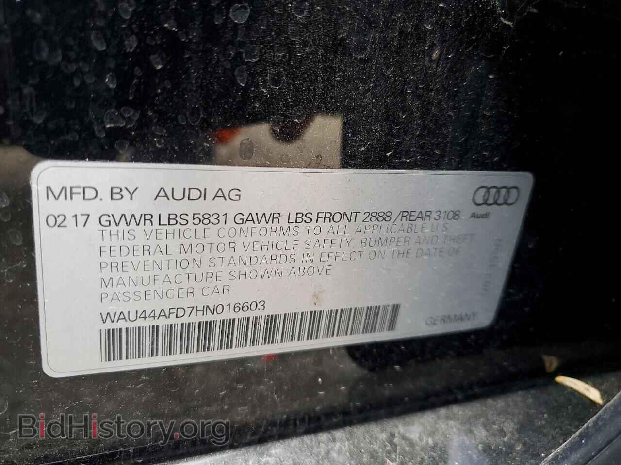 2017 AUDI A8 - VIN: WAU44AFD7HN016603 - Фото 12