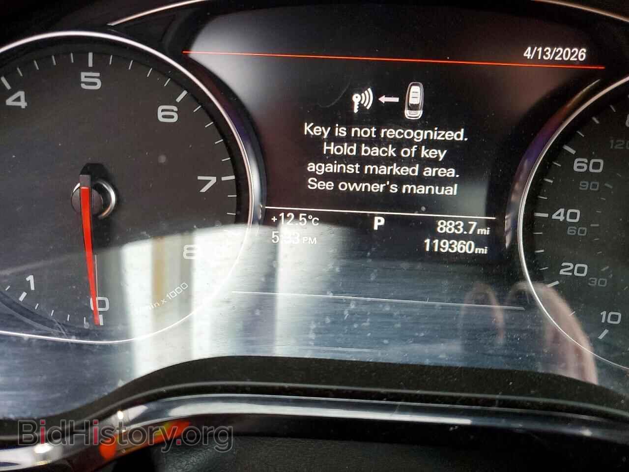 2017 AUDI A8 - VIN: WAU44AFD7HN016603 - Фото 9