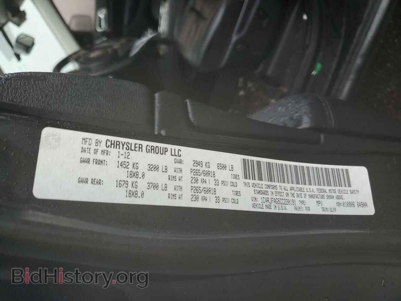 2012 JEEP GRAND CHER - VIN: 1C4RJFAG5CC220191 - Фото 12